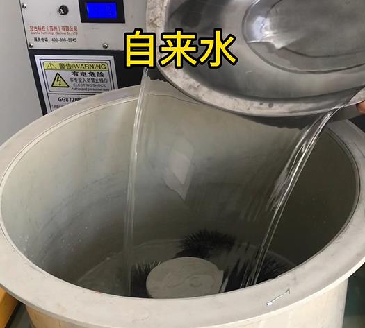 满城不锈钢箍抛光用水