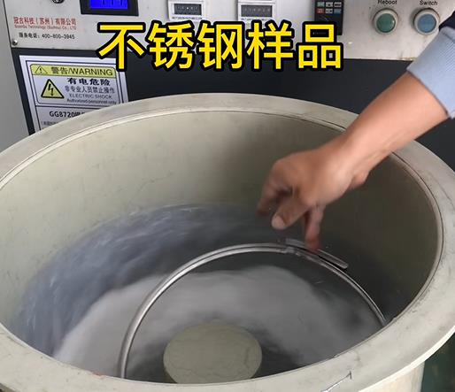 满城不锈钢箍样品