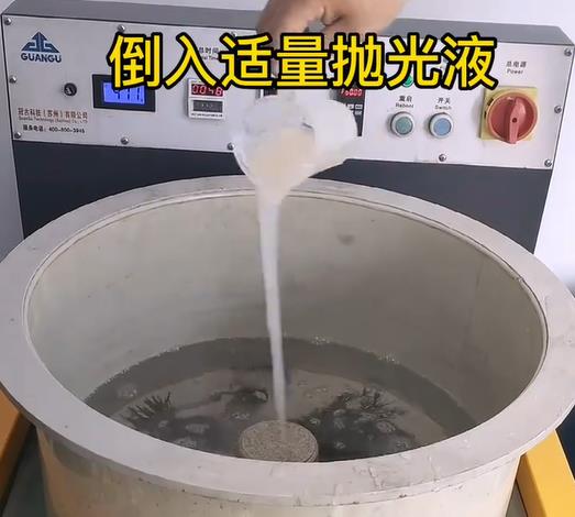 抛光液增加满城不锈钢机械配件金属光泽